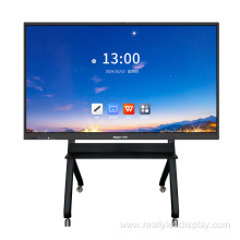 Really's 98 Inches LCD interactive whiteboard (Intelligent conference tablet)